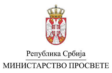 POČELA PRIJAVA ZA NAGRADU, KONKURS OTVOREN DO 19. DECEMBRA: Novo sapštenje Ministarstva prosvete