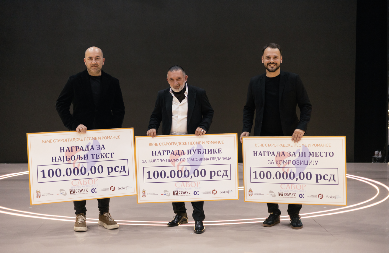 SAŠA LAZAREVIĆ KUDRA TRIJUMFOVAO NA SABORU NARODNE MUZIKE Odneo tri nagrade, a osvojenu sumu novca doniraće u humanitarne svrhe!