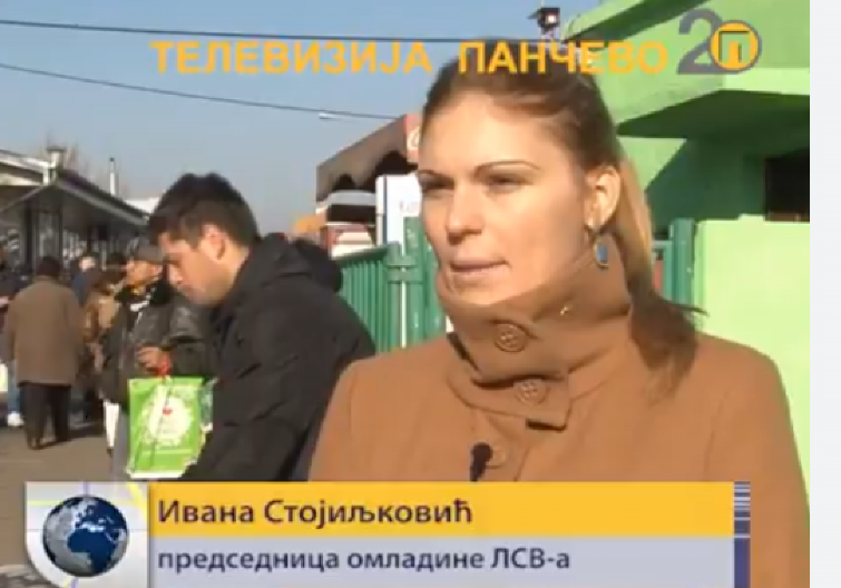 "Ivana Stojiljković Pomoriški, desna ruka Dolovac, ne poštuje Ustav zemlje u kojoj je tužilac"