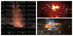 RUSI ZASULI UKRAJINU KINŽALIMA I ŠAHEDIMA Dignuti i MiG-ovi, odjekivale eksplozije, objavljeni snimci brutalnog napada (VIDEO)