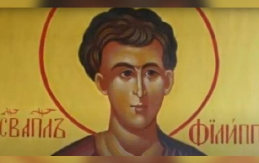 OVAJ OBIČAJ SVAKI VERNIK DANAS TREBA DA ISPOŠTUJE Slavimo svetog apostola Filipa
