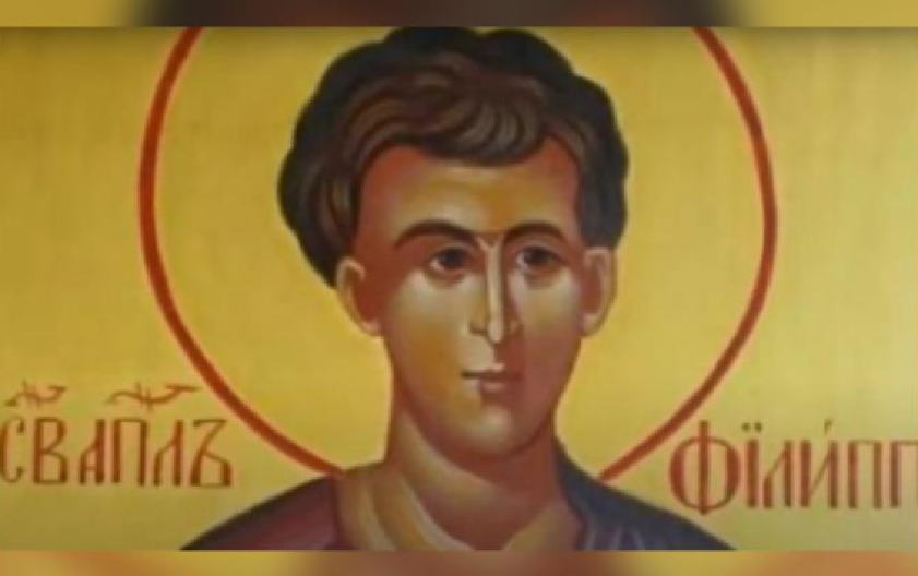 OVAJ OBIČAJ SVAKI VERNIK DANAS TREBA DA ISPOŠTUJE Slavimo svetog apostola Filipa