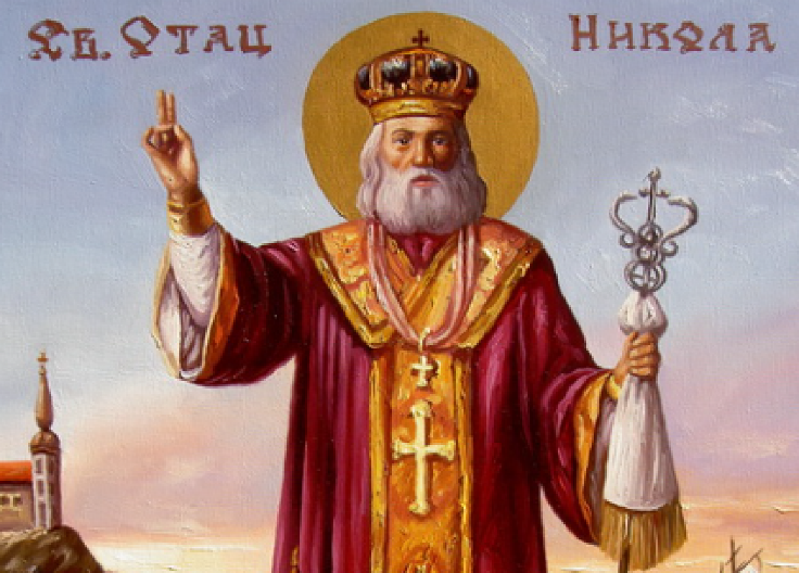 VELIKA ISTINA O SVETOM NIKOLI Teolog poručuje — jedan običaj mnogi krše, a smatra se teškim grehom