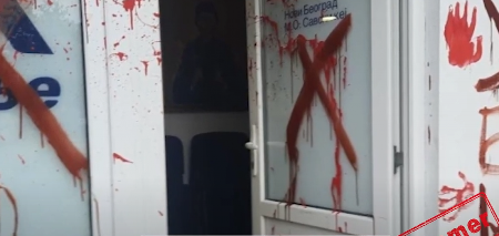 OVAKO IZGLEDA 24 ČASA OPOZICIJE U SRBIJI A zamislite GODINE pod njihovom vlašću! (VIDEO)