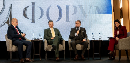 U Beogradu održan PRVI SRPSKI BEZBEDNOSNI FORUM! Kakvi nas izazovi očekuju? (FOTO/VIDEO)