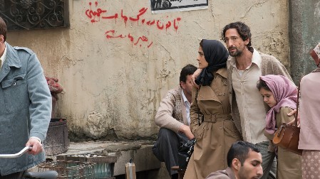 FILM DANA „Septembri u Širazu“