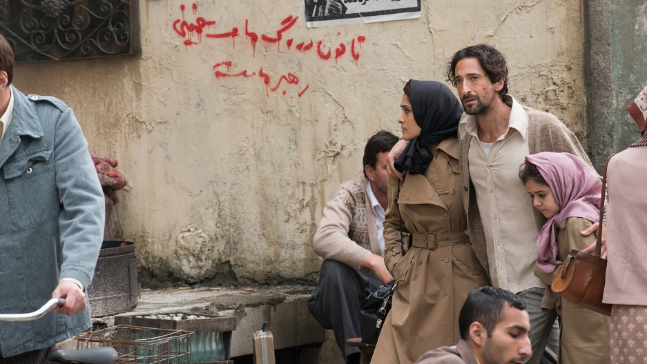 FILM DANA „Septembri u Širazu“