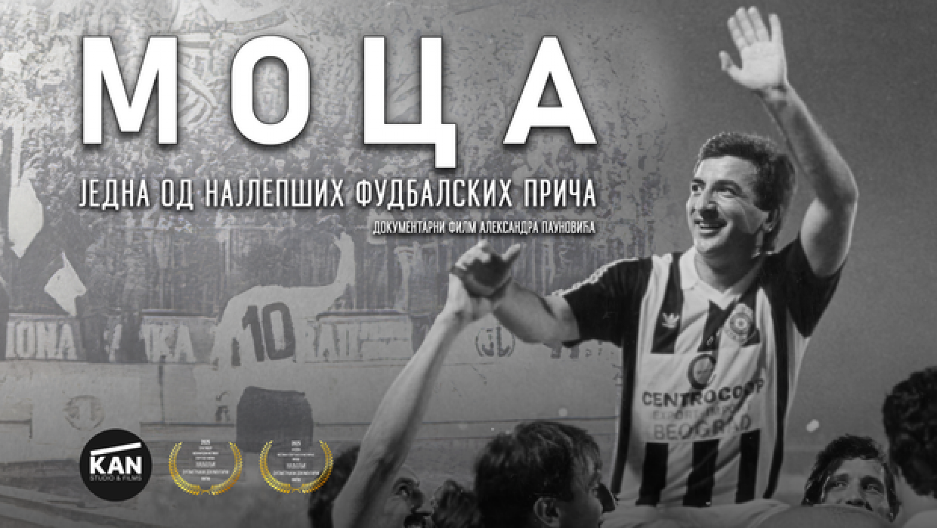 DOKUMENTARNI FILM DANA „Moca, jedna od najlepših fudbalskih priča“