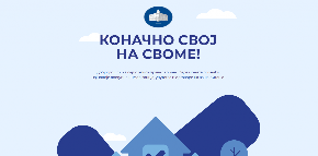 LEGALIZACIJA POČINJE 8. DECEMBRA Evo šta da uradite pre podnošenja zahteva za upis svojina