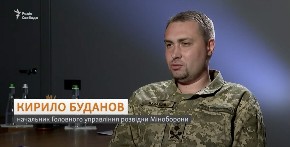 PROPALO SPEKTAKULARNO PROROČANSTVO KIJEVA! Budanov, Podoljak, Arestovič: Tri lažne kafe koje nikad nisu popijene!