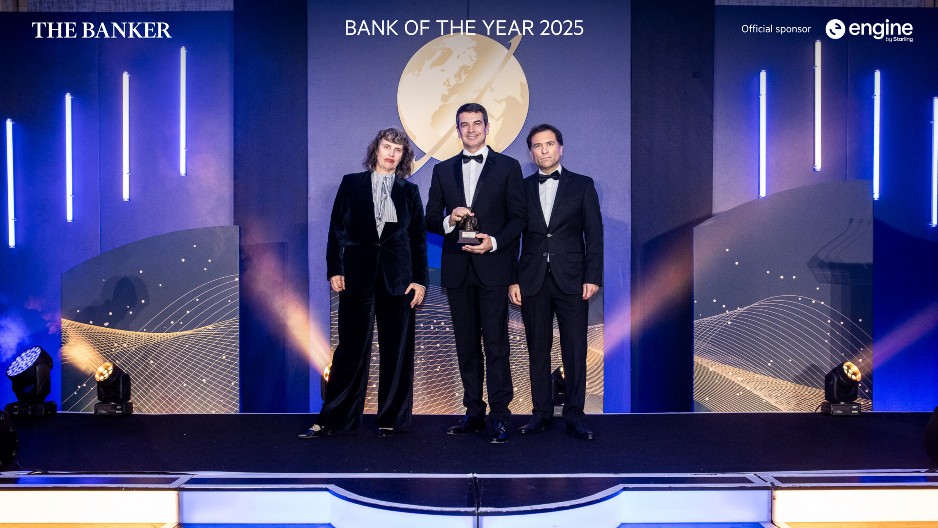 BANCA INTESA PO 12. PUT PONELA PRIZNANJE ČASOPISA THE BANKER ZA BANKU GODINE Najbolja banka u Srbiji i u 2025.