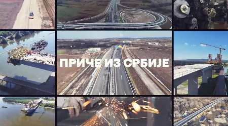 SRBIJA KOJA RASTE, GRADI I INSPIRIŠE: Za porodice, mlade i sve koji žele da ostanu ovde (VIDEO)