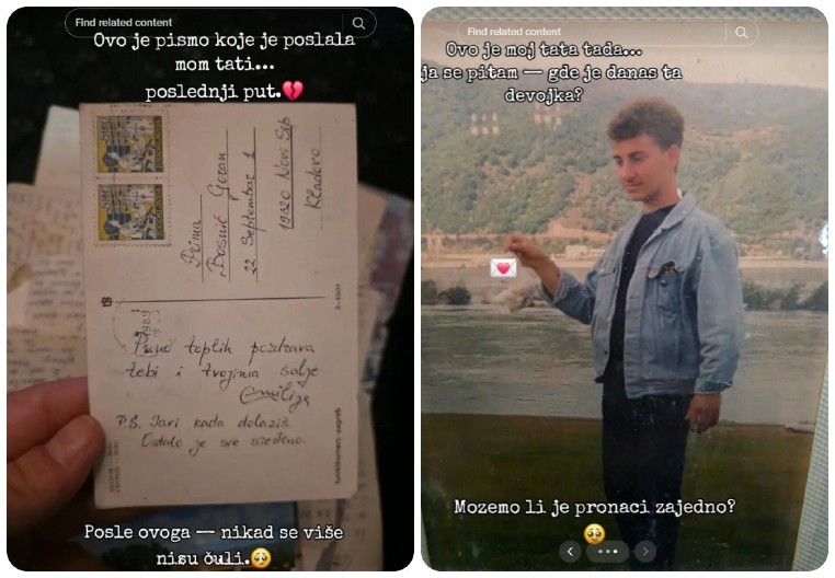 TRAŽIM TATINU PRVU LJUBAV IZ SKOPLJA Imam njeno ime i razglednicu, pomozite mi da je pronađem!