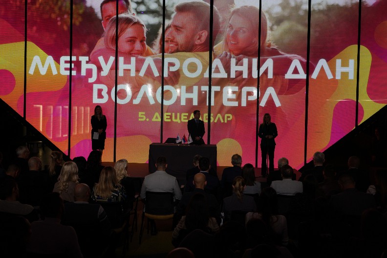 POČINJE NOVO DOBA VOLONTERIZMA U SRBIJI: Održana konferencija „Volontiraš? Menjaš igru“