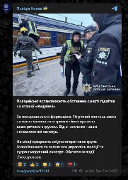 ŽIV IZGOREO OD STRUJNOG UDARA Jezivi snimci momka (16) koji se popeo na voz i stradao kruže mrežama, HOROR u Kijevu!