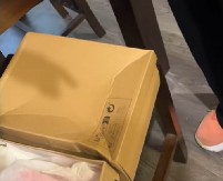 NARUČILA SAM DIVNE CIPELE SA TEMUA Kad su stigle, nisam znala da li da plačem ili da se smejem