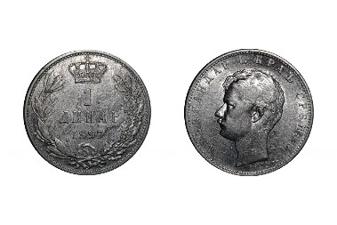 DINAR DANAS SLAVI ROĐENDAN Neverovatna istorija srpskog novca, od srednjeg veka do hiperinflacije