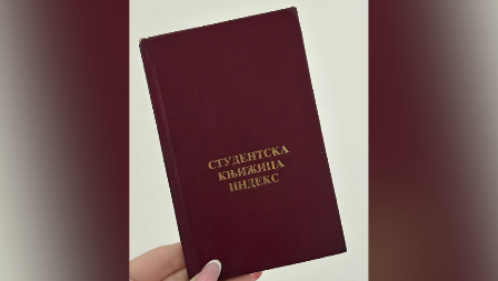 ISPLAĆENA SREDSTAVA ZA POVRAĆAJ ŠKOLARINE ZA JOŠ 2.150 STUDENATA Rok za prijave traje još nekoliko dana