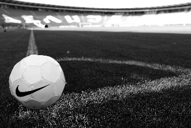 TUGA Preminuo mladi fudbaler, klub se oglasio emotivnom porukom