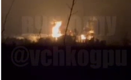 VATRA PROGUTALA SKLADIŠTE NAFTE U URJUPINSKU! Ostatak drona izazvao požar