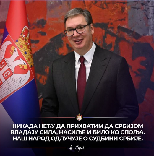 „NE“ koje čuva evropski put