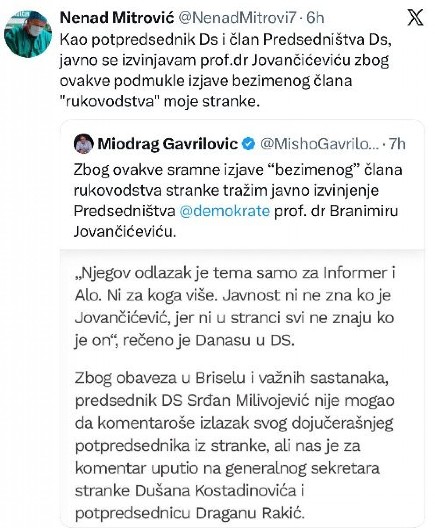 NASTAVLJA SE RASPAD DEMOKRATSKE STRANKE! Gavrilović zakucao Milivojevića: Ovo što radiš je sramno, tražim tvoje javno izvinjenje!