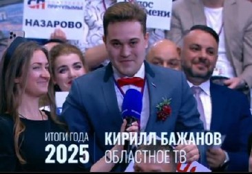 „OLEČKA, UDAJ SE ZA MENE!“ Novinar zaprosio devojku usred Putinove konferencije (VIDEO)