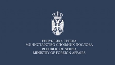 OGLASILO SE MINISTARSTVO SPOLJNIH POSLOVA SRBIJE: Najoštrije osuđujemo odluku Bahama da priznaju tzv. Kosovo