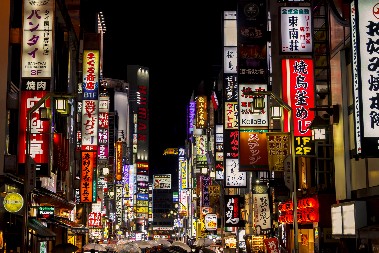 U SLUČAJU KATASTROFE, BIĆE 18.000 MRTVIH! Stručnjaci iz Japana izneli stravična predviđanja