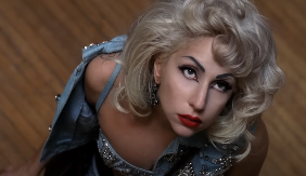 OVE CIPELE SU SRUŠILE DRUŠTVENE MREŽE Ceo internet priča o Gaginim štiklama — na granici između stila i ludila