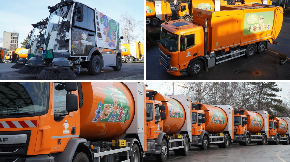 Izgradnja gasovoda i modernizacija energetske infrastrukture „Gradske čistoće“