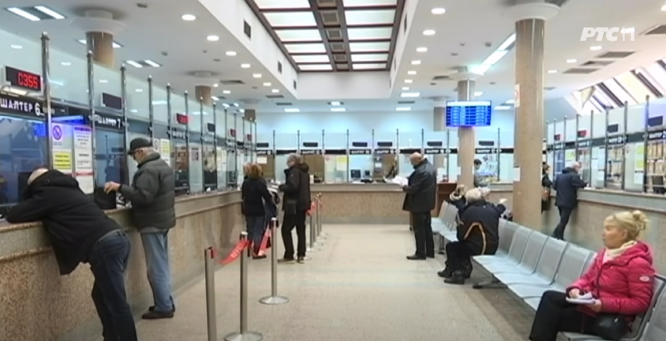 PENZIONERI, USKORO STIŽE VIŠE NOVCA: Evo kada se će biti isplata, a tu su i druge lepe vesti