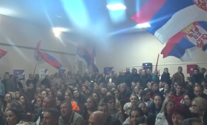 SKUP SRPSKE LISTE U RANILUGU Više nego ikada potrebno jedinstvo, ponosno nosimo srpsko ime i prezime