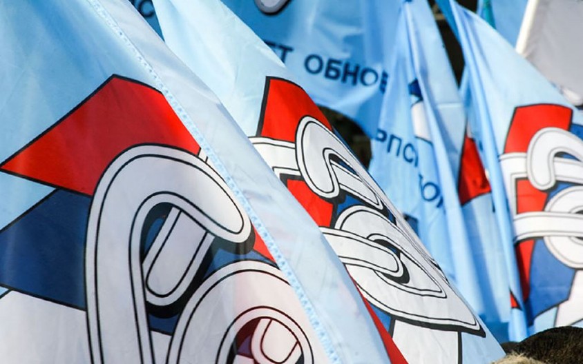 OPET SVAĐA U SPO: "Predsednik SPO za Austriju nije pozvan na sednicu u Beogradu, što ukazuje na grubo kršenje najvišeg stranačkog akta"