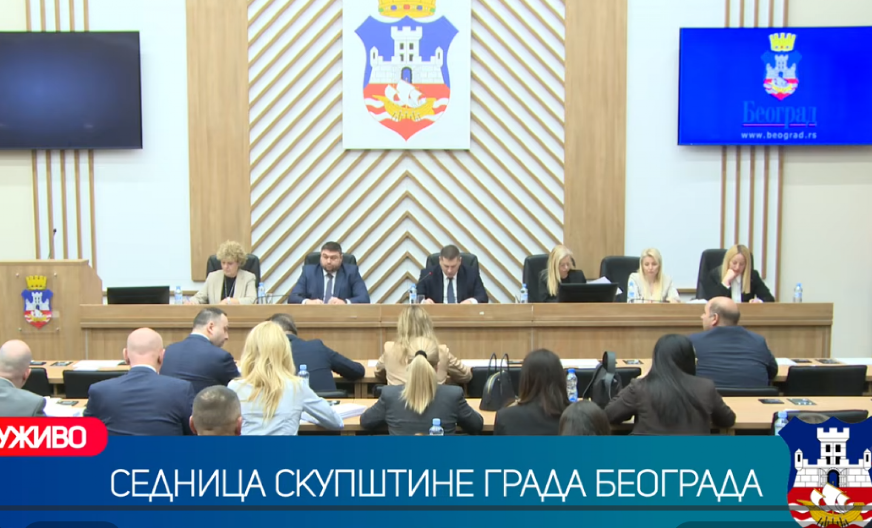USVOJEN BUDŽET BEOGRADA ZA 2026.