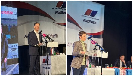 U JAGODINI SE RAĐA NOVI POKRET Siniša Mali i Ana Brnabić poslali moćnu poruku građanima (FOTO/VIDEO)