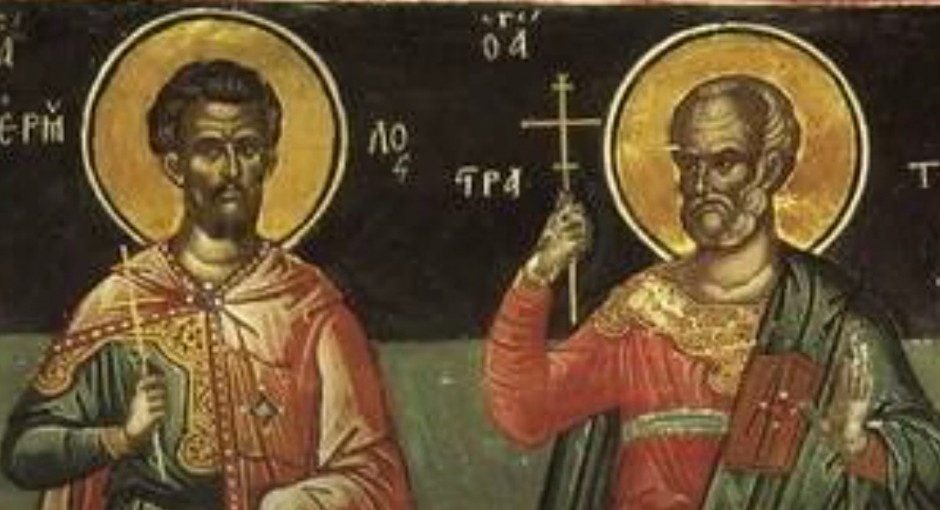 SRBI SLAVE SVETE MUČENIKE BEOGRADA Veruje se da moć ovih svetitelja čini čuda, obavezno uradite ovu stvar i želje će vam se ispuniti