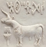 MILION DOLARA ONOM KO USPE DA PROČITA Nude ogromnu nagradu za rešavanje enigme