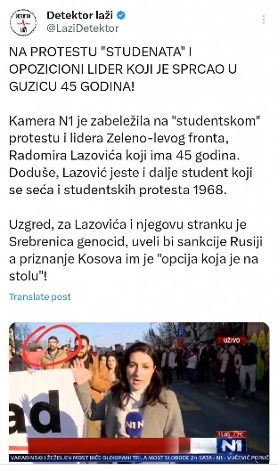 NA PROTESTU STUDENATA I OPOZICIONI LIDER Pamti studentske proteste iz 1968. godine!