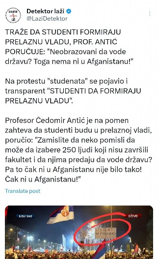 TRAŽE DA STUDENTI FORMIRAJU PRELAZNU VLADU, PROFESOR ANTIĆ PORUČUJE: "Neobrazovani da vode državu? Toga nema ni u Afganistanu!" (VIDEO)