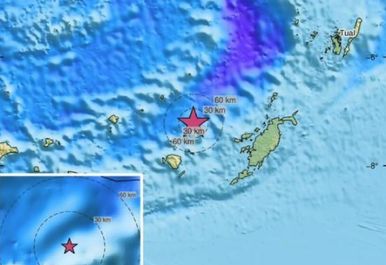 REGISTROVAN SNAŽAN ZEMLJOTRES Tlo se treslo jačinom 6,2 stepena po Rihteru