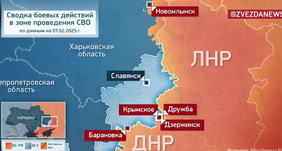 RUSI LOME KIČMU ORUŽANIH SNAGA UKRAJINE U jednom danu 320 mrtvih, razbijena 3 kontranapada u Kursku