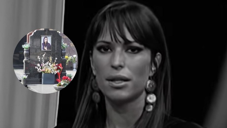 POSLEDNJE POJAVLJIVANJE KSENIJE PAJČIN TERA JEZU U KOSTI! Evo šta se sve izdešavalo pre tragedije!