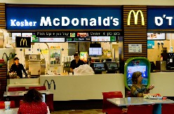 NI OBROK ZA 5 DOLARA NIJE POMOGAO MekDonaldsu opala zarada
